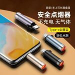 Type C Phone Lighter Cigarette Lighter Windproof Outdoor Fire Lighter - Image 4