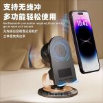 H58 Sensing Model Wireless Charger 360° Rotation Phone Stand BT Speaker - Image 4