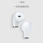 PRO 5s True Wireless Stereo Earphones Headset Touch Blootooths Headphones Handsfree Mini Earbuds - Image 5