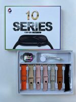 S30 Pro Max Smart Watch with 7 Straps. Series 10 Infinity Screen Bluetooth Calling Smartwatch - Image 2