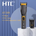 HTC AT-509 Rechargeable New Professional Hair & Beard Trimmer For Men